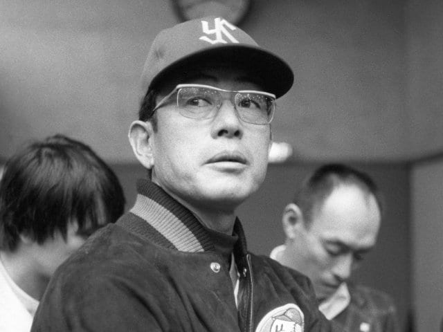 巨人軍選手 サイン入り扇子 王貞治 広岡達朗ほか 巨人軍選手 サイン入り扇子 王貞治 広岡達朗ほか 巨人軍選手 サイン