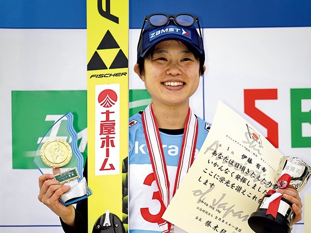 伊藤有希「飛ぶ理由を見失った時期を越え、復活へと導いた新たな原動力