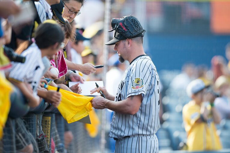 メッセンジャー　©BUNGEISHUNJU