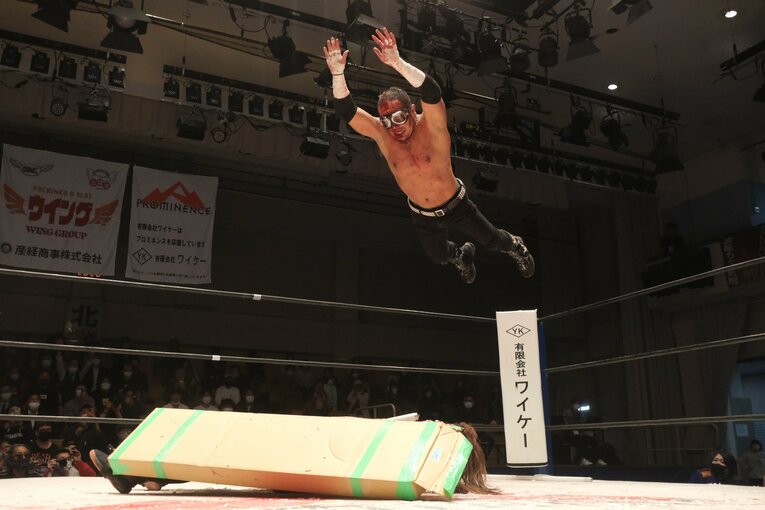 ©Norihiro Hashimoto