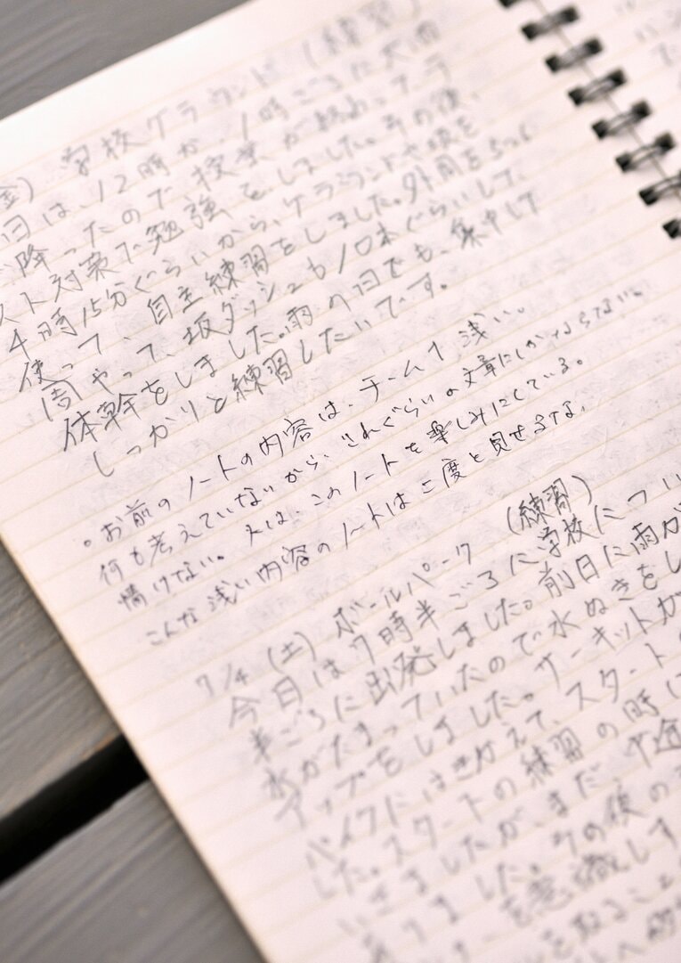 沖縄尚学（2009年撮影）©︎Takuya Sugiyama