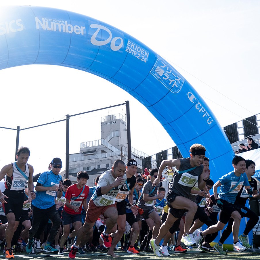<Zoom in SPORTS>SCENE7「炎のランナー」<Number Web> photograph by <span>末永裕樹</span> Yuki Suenaga