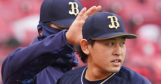 【プロ2年目の飛躍】オリックス宮城大弥（19）がマウンドで ...