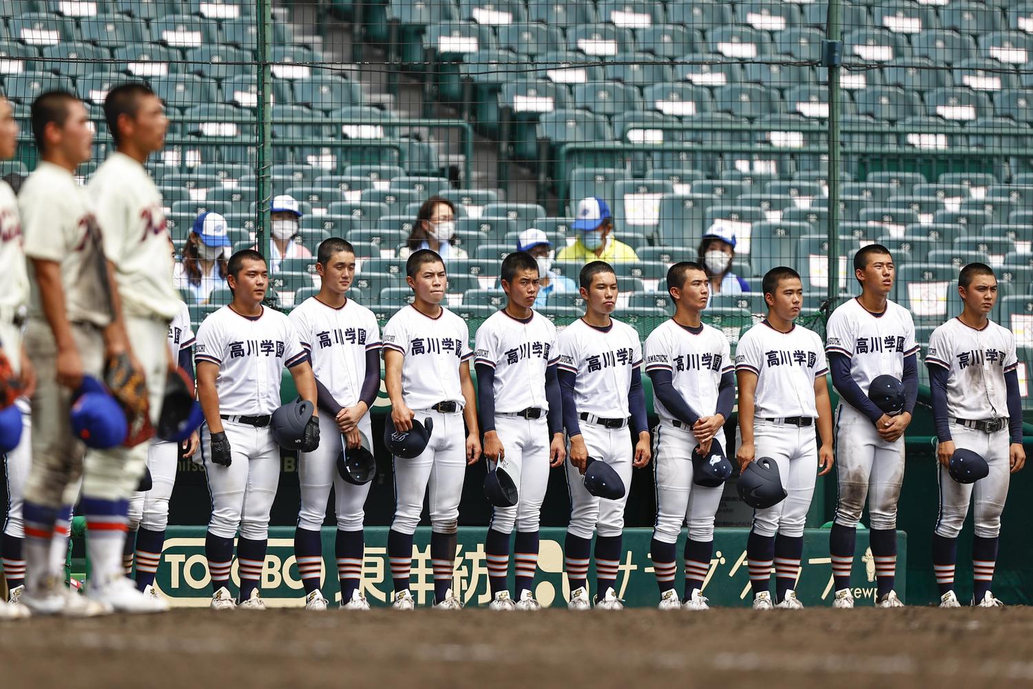 神戸国際大付に敗れた高川学園ナイン