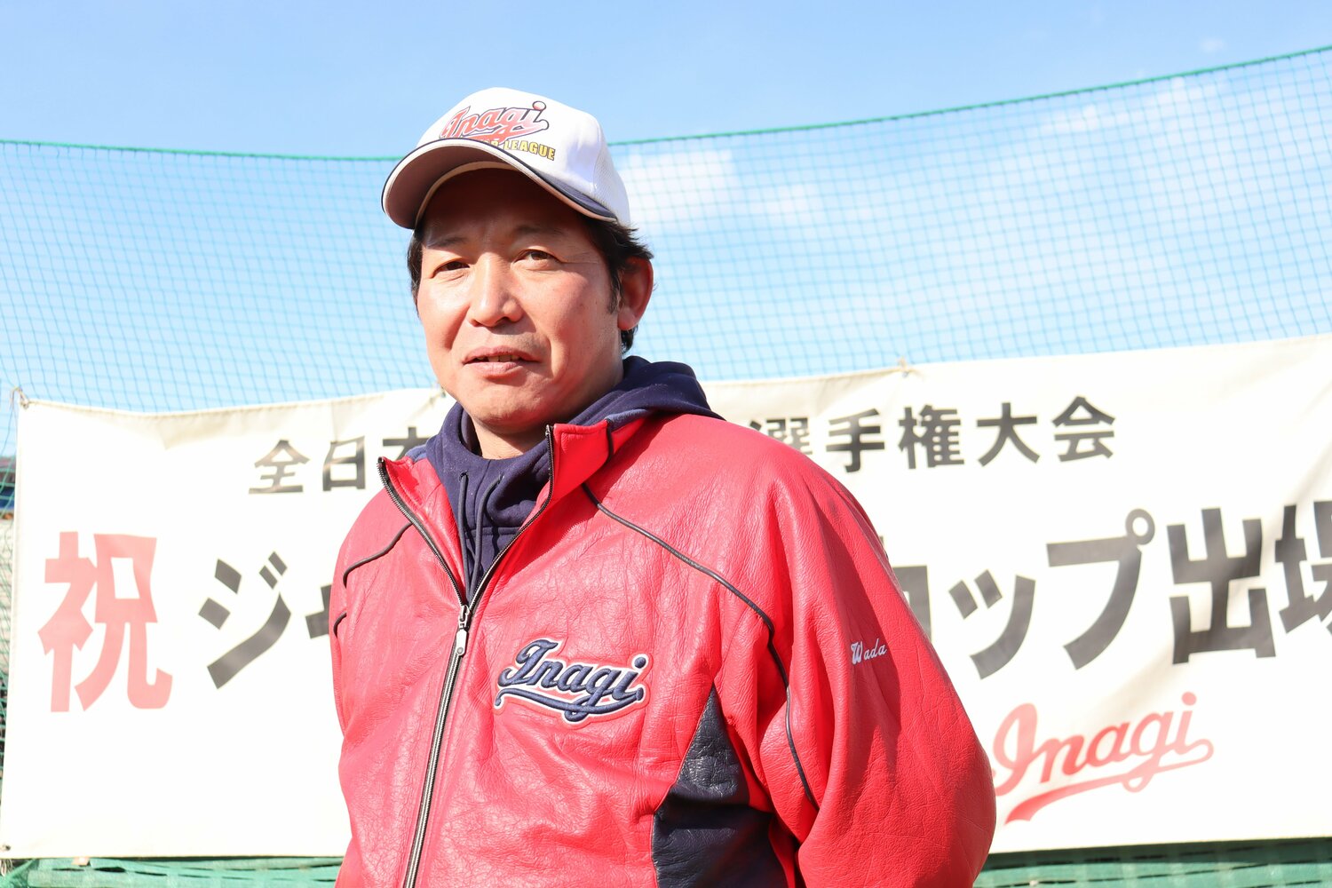 現在は東京・稲城シニアでコーチを務める和田さん　©Genki Taguchi