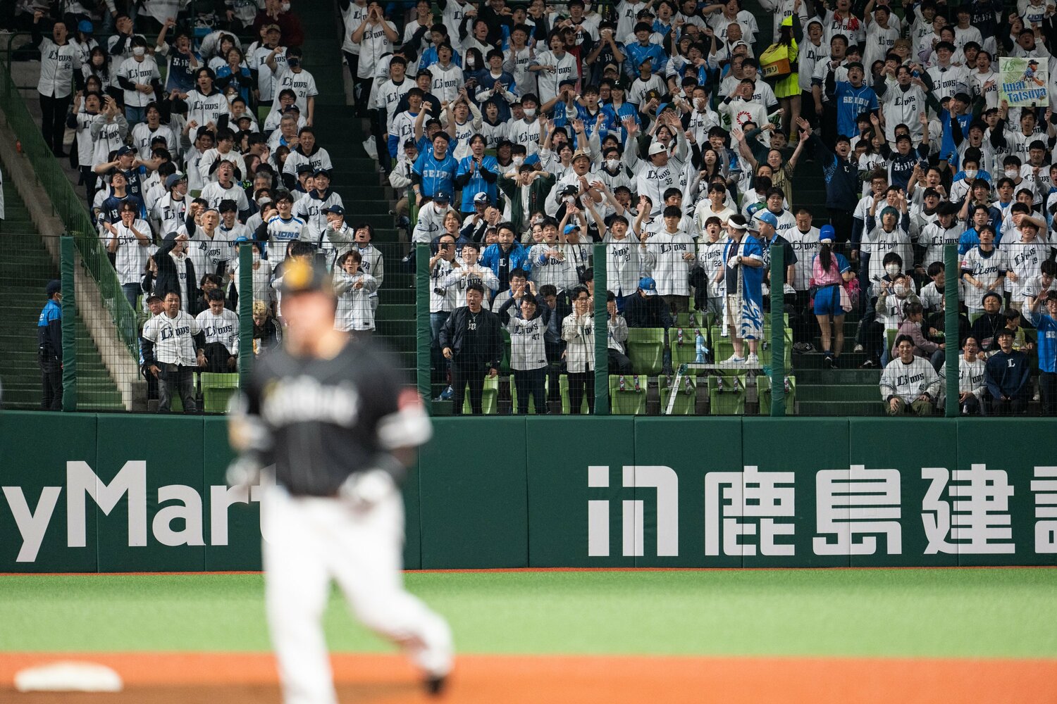 フォースアウトとなった山川にさまざまな感情を発露する西武ファン　©Nanae Suzuki