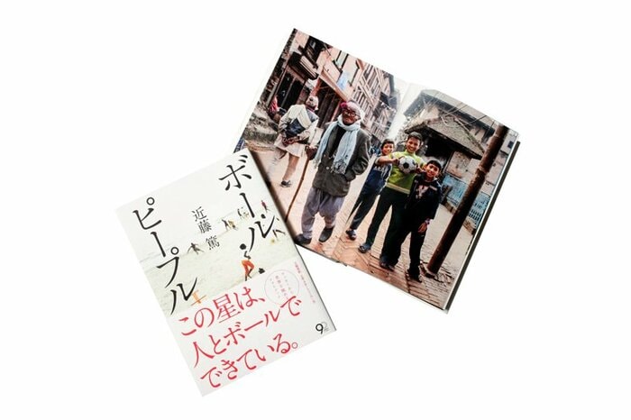 素敵な“ボールピープル”との一期一会の物語。~写真家・近藤篤のフォトエッセイ~<Number Web> photograph by Sports Graphic Number