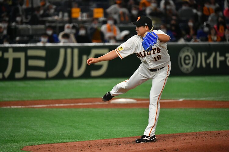 プロ野球プライド1侍爆坂本覚醒5G4 果てしなき