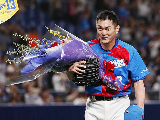 ドラゴンズ プロ野球 岩瀬仁紀 287セーブ 1000個限定 プレート