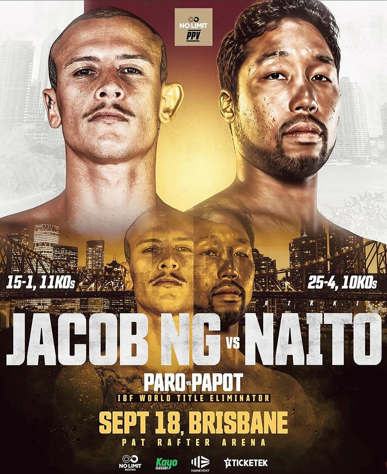 オーストラリア第4戦のポスター