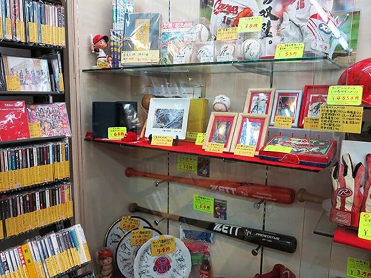 鯉に恋する濃い顔の凸凹コンビ登場。“カープの街・広島”をコイ散歩！(2)