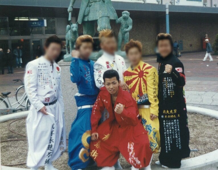 中学時代。辰吉丈一郎に憧れ、ボクシングに興味を持ち始めた（本人提供）