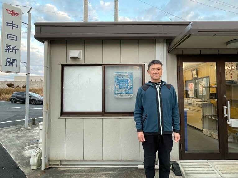 【仕事風景】新聞販売店でオーナーを務める元中日・前原博之さん　©NumberWeb