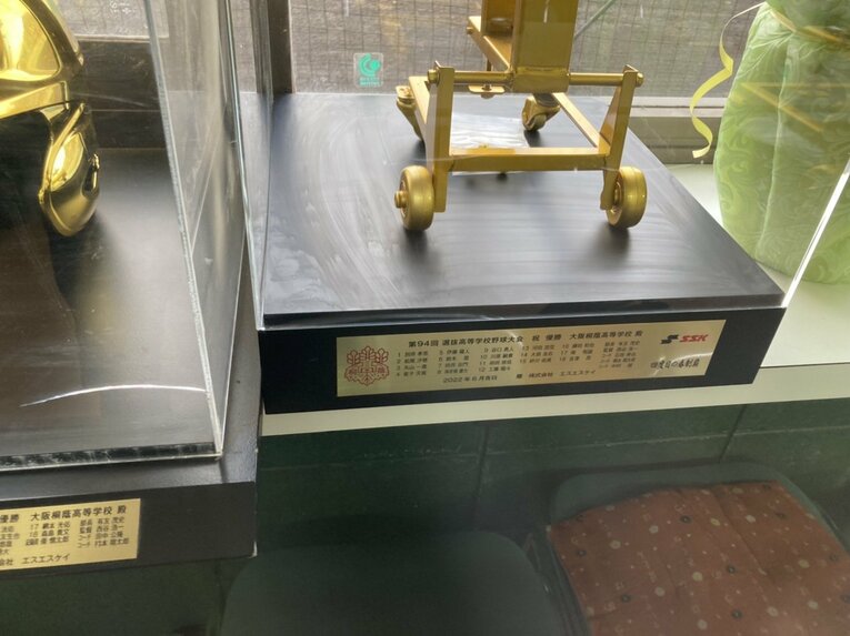 大阪桐蔭の練習風景（2022年）　©︎Hideki Sugiyama