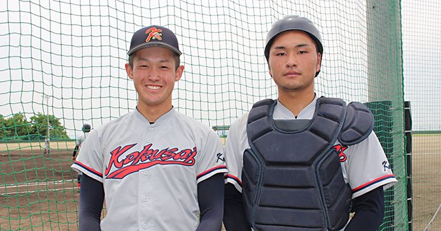 京都市立塔南高校　硬式野球部ユニフォーム m46659323674_1.jpg?1729734183