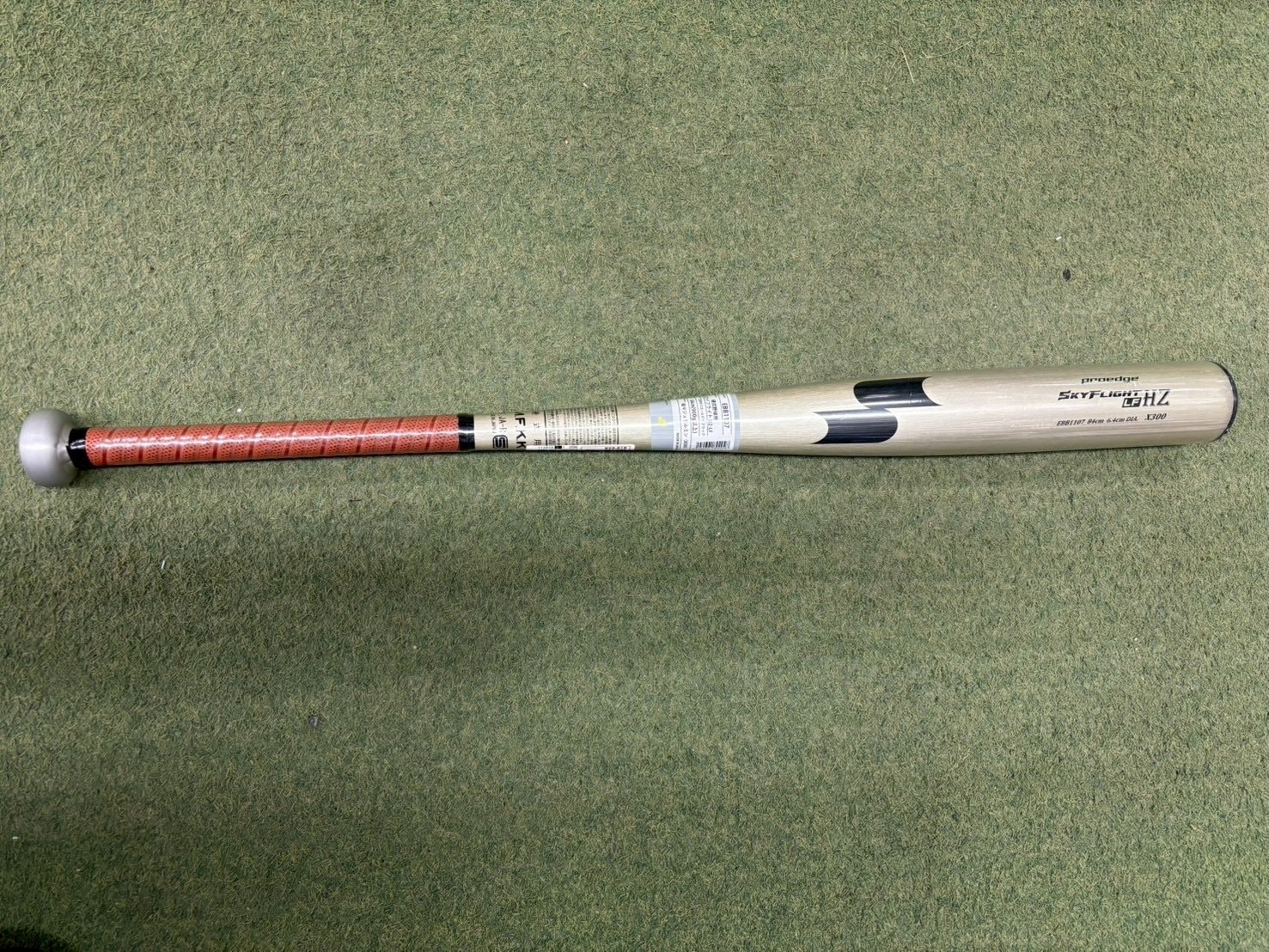 センバツで2本のホームランを生んだSSKのスカイフライトHZ-LF