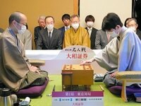 天才は藤井聡太だけではない “振り飛車のカリスマ”藤井猛が作った常識