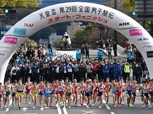 《全国男子駅伝で激突》青学大・原晋監督も「スーパースターが3人」と注目…都大路では“史上最速レース”今季の「高校BIG3ランナー」って何者？