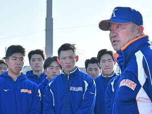 2024年1月、駒大野球部の新監督に就任した香田誉士史