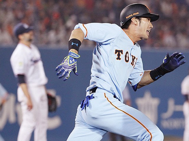 巨人　2009年プロコレ　ホーム　大田泰示#55 サイズXO G55大田泰示 in ジャイアンツ・ファンフェスタ2008 : giants_freakのブログ