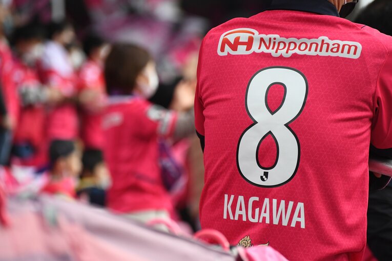 「背番号8」香川真司のユニフォームを着用したサポーター