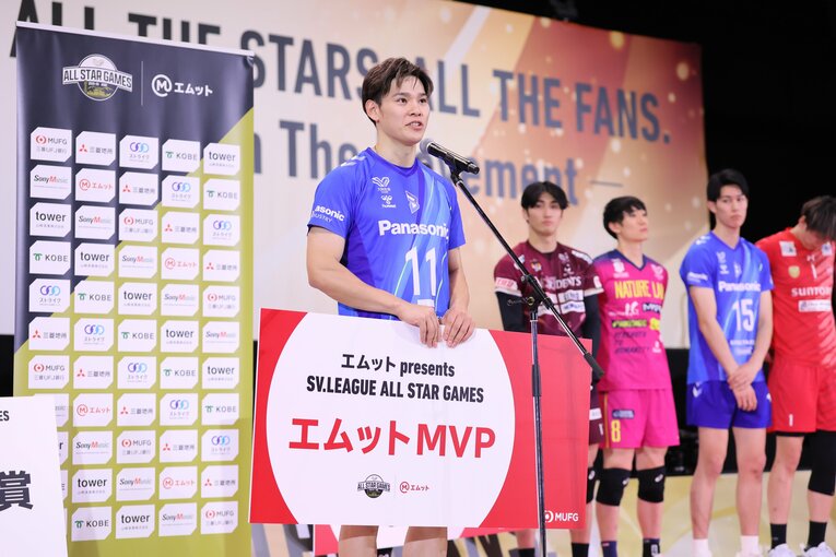 MVPは大阪ブルテオンの西田有志「もっとレベルの高いバレーを見せれると思いますので、ぜひ足を運んでください」　©︎SV.LEAGUE