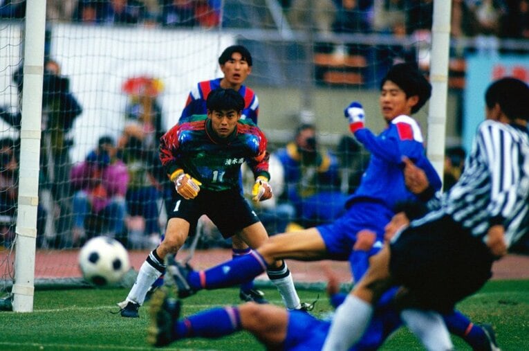 川口能活（清水商）　©Sports Graphic Number