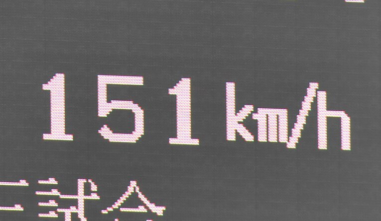 もはや150キロを記録する高校生も珍しくないが、やはりそこには「分厚い壁」がある　©Sankei Shimbun