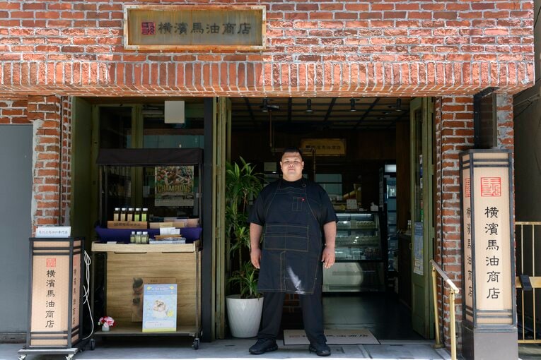 スキンケア商品やバスグッズなどを取り扱う「横濱馬油商店」　©︎Hirofumi Kamaya