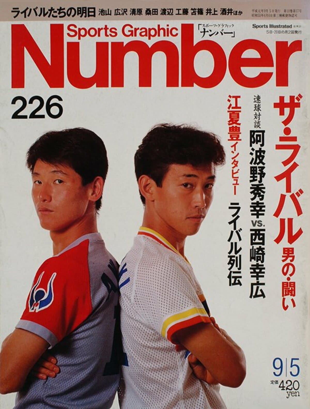 img_942f04d28cd85a58eb3ba0ac74