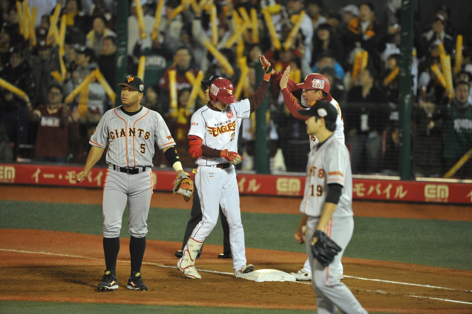 2013年、楽天－巨人の日本シリーズ　©Hideki Sugiyama