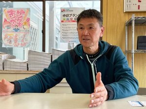 「良い嫁さんだな…」元中日の人気選手が“48歳で異例決断”…怒鳴られた修行生活「妻や子供の顔が浮かんで…」プロ野球生活15年の男、“その後の人生”