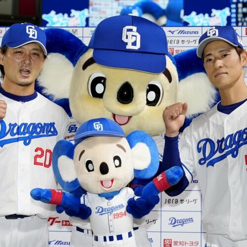 井口資仁　プライムナイン 2004 バットピース 井口資仁 プライムナイン 2004 バットピース