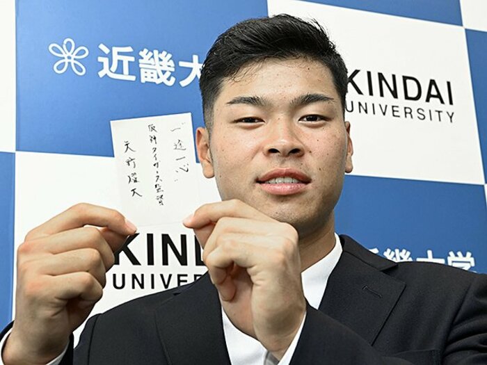 高山俊以来5年ぶりの当たりくじ! 藪恵壹に聞く「今年の阪神ドラフト、100点満点で何点だった?」<Number Web> photograph by Kyodo News