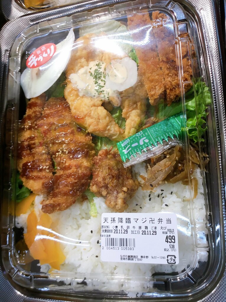 【プロ野球キャンプ】宮崎が誇る面白混沌スーパーの “逆転満塁ホームラン餃子”  ホークスの餃子王子もびっくり？(20)