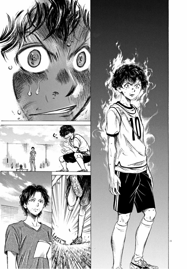 現担当編集の今野氏が絶賛するシーン　©小林有吾／小学館