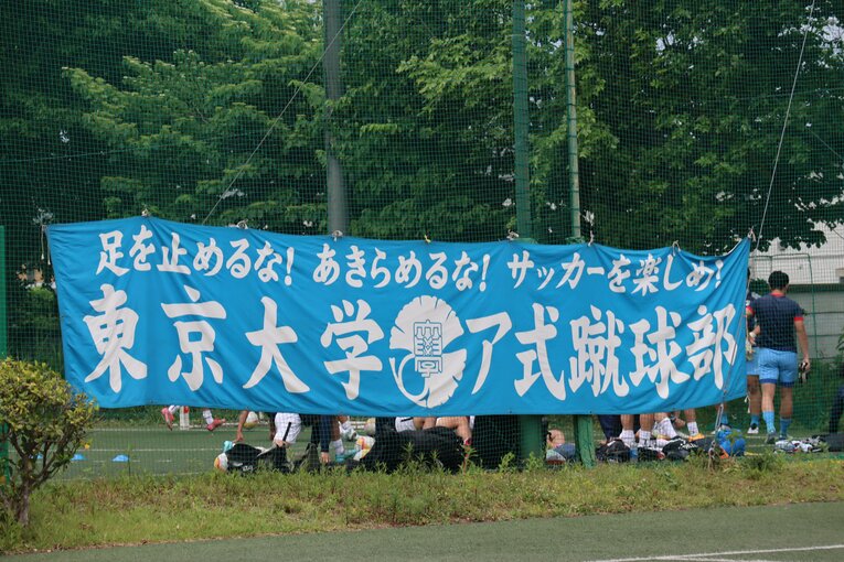“あの人は、東大監督の枠に収まる器ではない” 監督3年目・林陵平（36歳）は秀才集団をどう惹きつけた？「“元プロだから”は通用しない」(31)