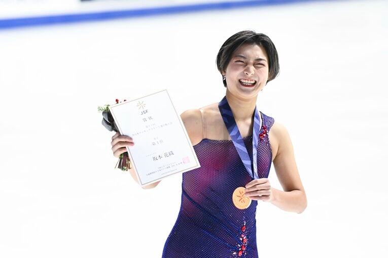 表彰式　©Asami Enomoto