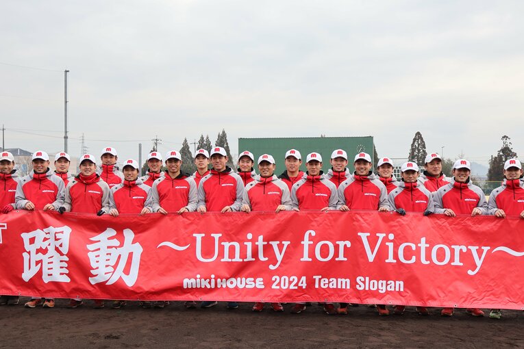 新たなチームメイトとともに　©Fumi Sawai