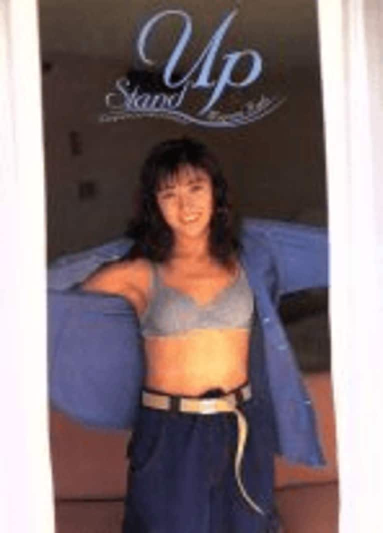 現役当時に出版された写真集