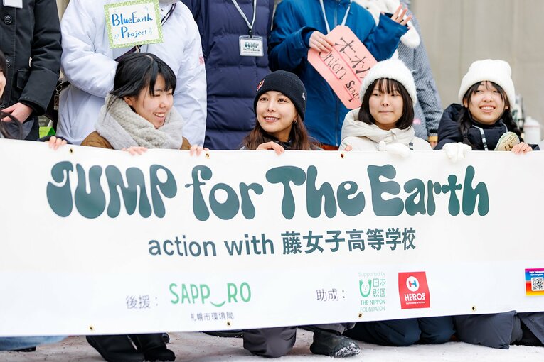 「マイボトルバー」を一緒に運営した藤女子高のみんなと