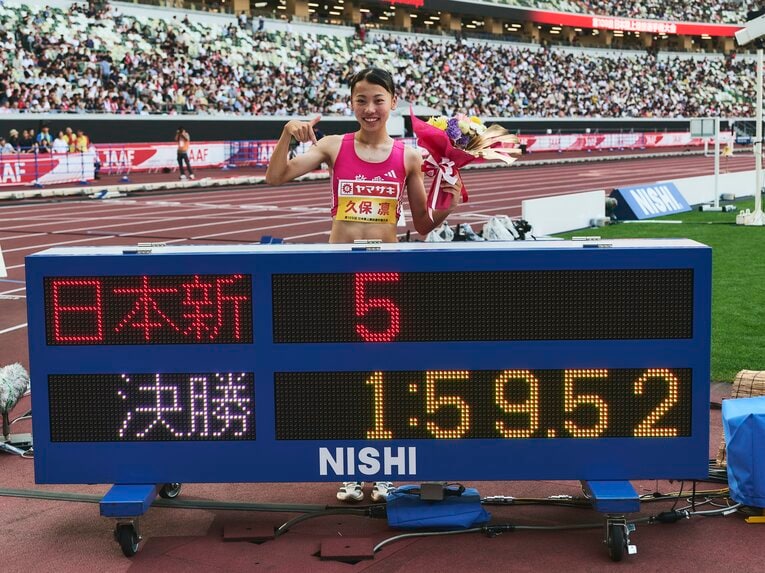 【2025日本選手権】日本選手権での久保　©︎Yuki Suenaga