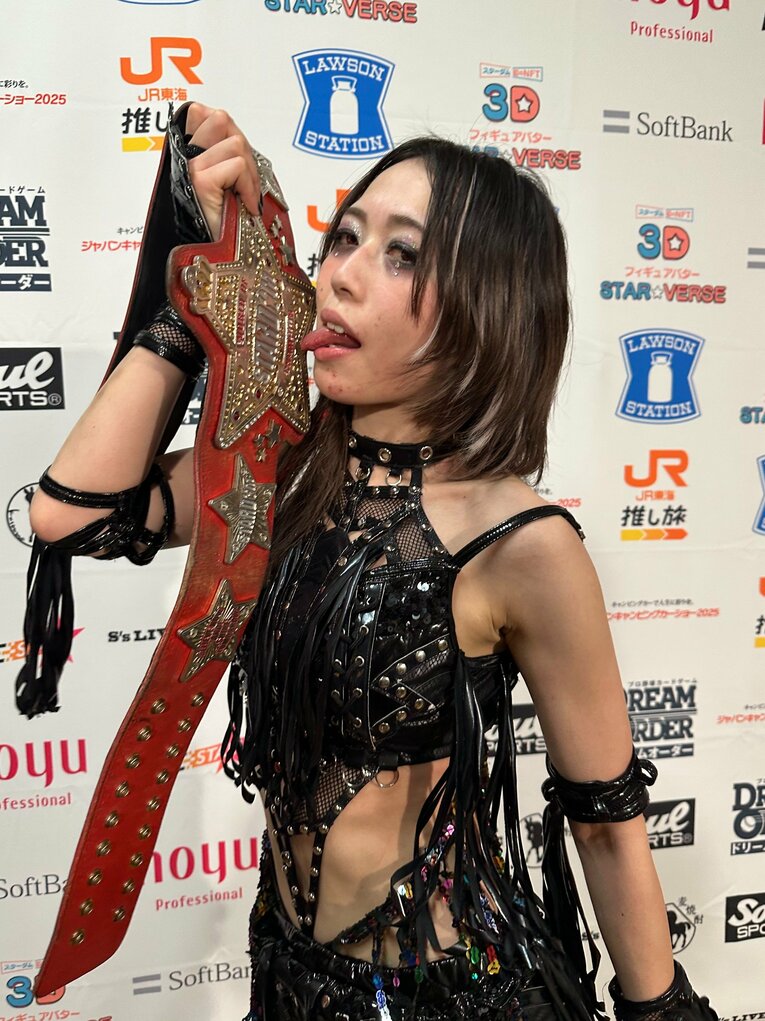 ©Norihiro Hashimoto