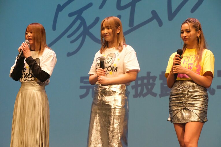 ©Norihiro Hashimoto