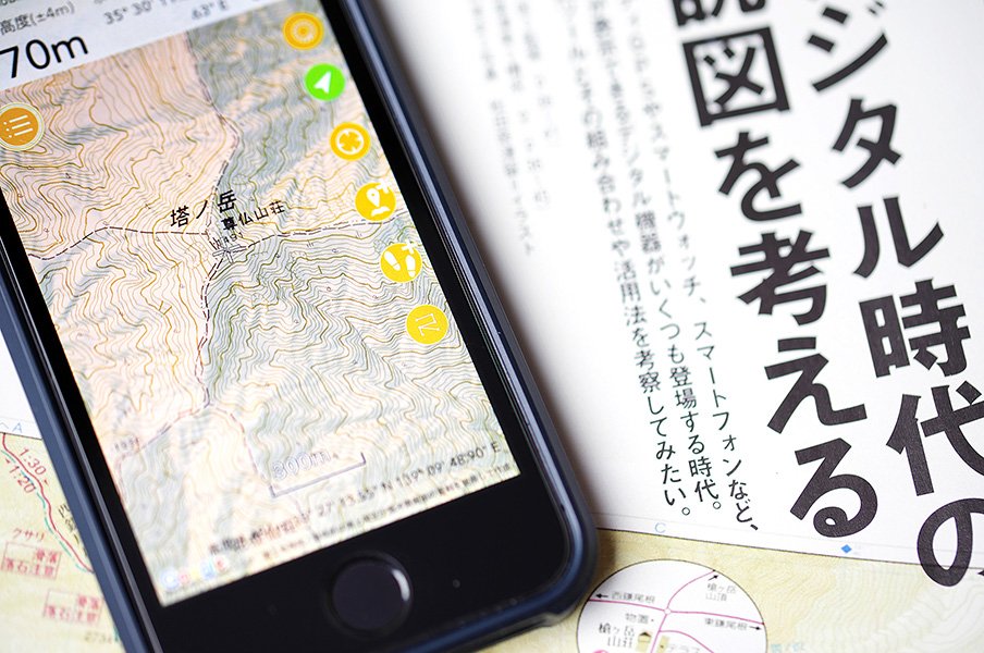スマホアプリは山岳遭難の救世主?老舗『山と溪谷』も“推奨”に方針転換!<Number Web> photograph by Kenichi Moriyama