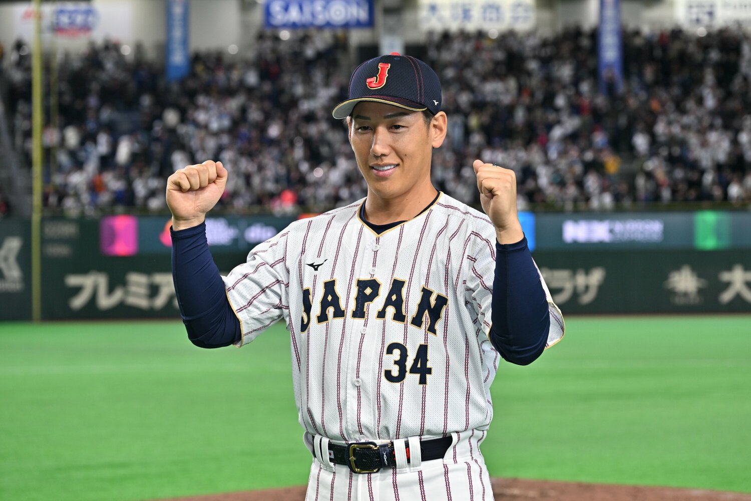 オーストラリア戦で値千金のホームランを放った吉田正尚　©️Hideki Sugiyama