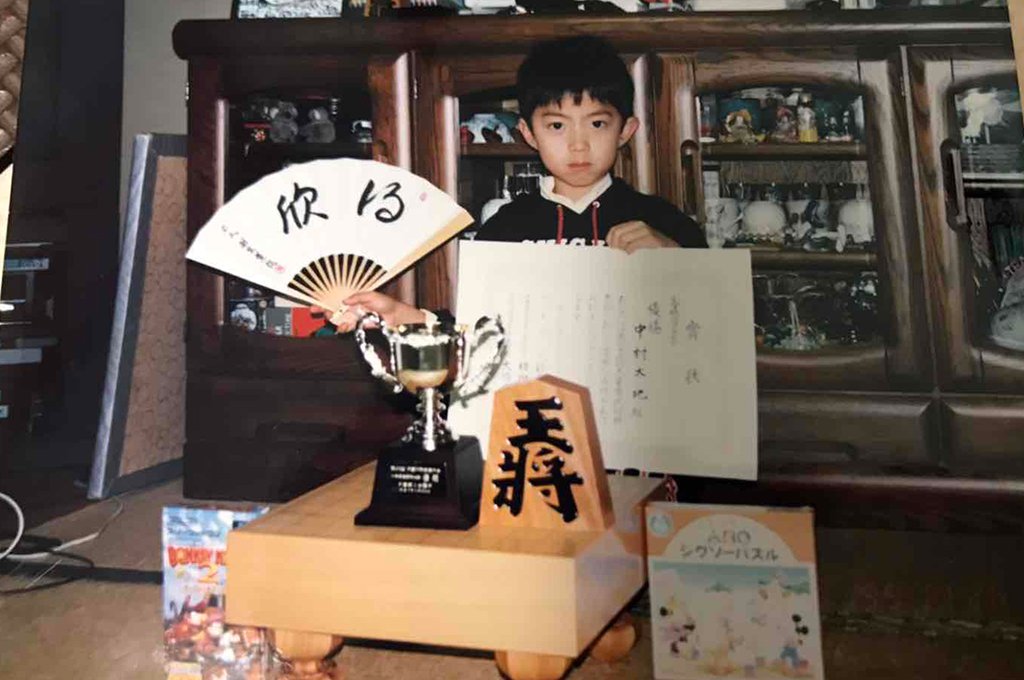 小学生の頃の中村七段　※本人提供