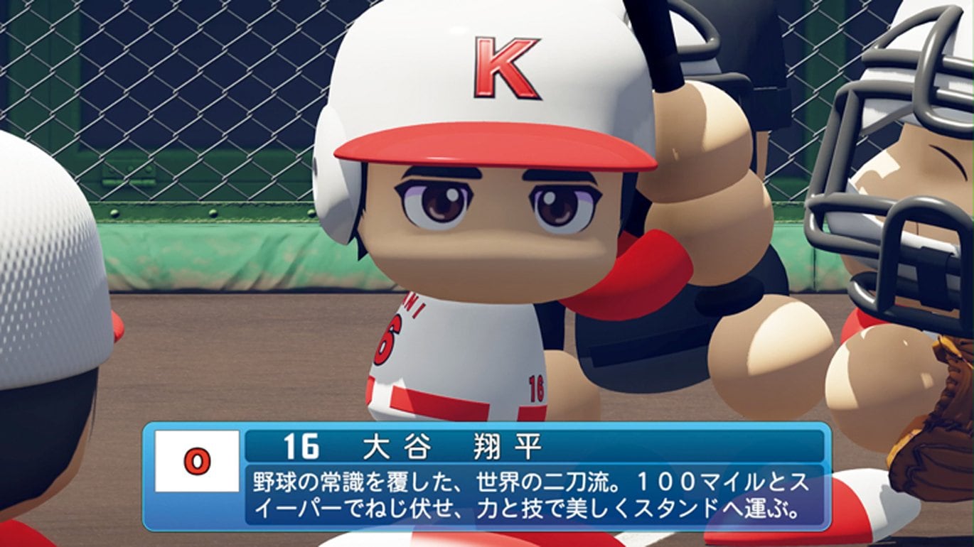 最新作では、大谷翔平がさまざまなモードに登場する　©Konami Digital Entertainment