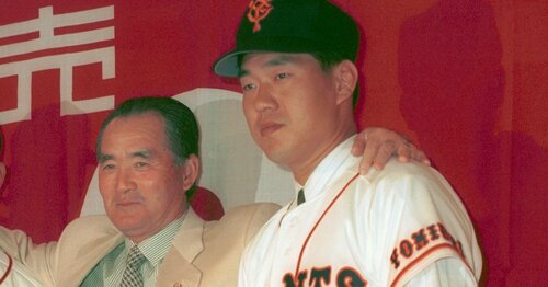 HANSHIN TIGERSグランドコート 野村克也監督モデル HANSHIN TIGERSグランドコート 野村克也監督モデル - メルカリ