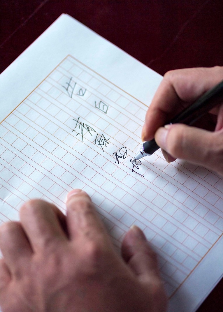 ©︎Takuya Sugiyama